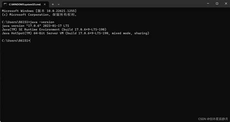 JDK88 .